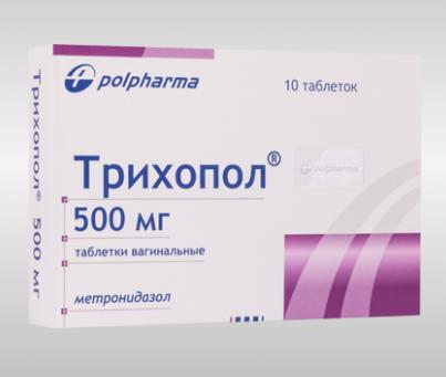 Трихопол Цена Нижний Новгород